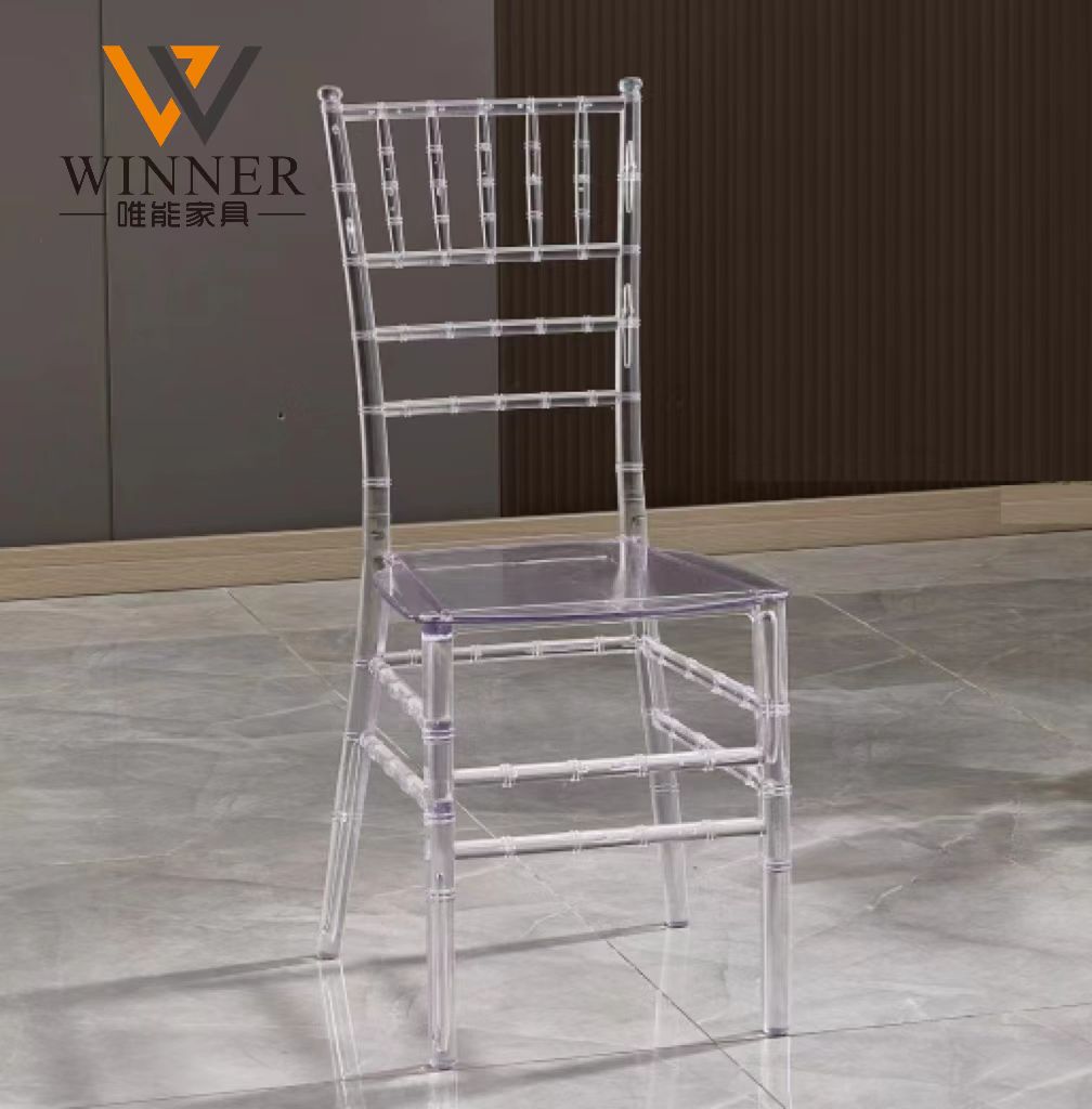 Пластиковые стулья Тиффани для свадебных торжеств, зала, уличные акриловые стулья Chavari, прозрачные стулья для отеля