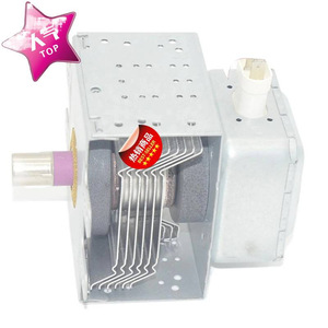 Pièce de rechange pour four à micro-ondes Magnetron M24FB-610 319JC623/623, pour réparation de micro-ondes - Product Image 1