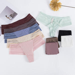 Culottes simples sans couture pour femmes, sexy, taille basse, en soie glacée - Product Image 1