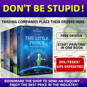 زخارف التنوير بقعة متوسطة الصين بطاقة أطفال \ nعينة تمثال كتان إزاحة كتاب مزيف فريد ممغنط - Product Image 2