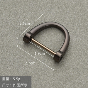 D-ring dengan sekrup belenggu Horseshoe bentuk U cincin kunci DIY kulit gantungan kunci mobil gantungan kunci dompet kerajinan besar Aksesori gantungan kunci - Product Image 2