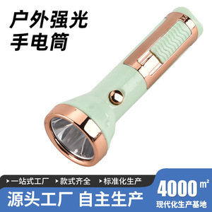 ไฟฉาย LED 12W อลูมิเนียมอัลลอยด์แบบชาร์จไฟได้หรี่แสงได้กลางแจ้งแสงสีขาวขนาดเล็กแบบพกพาพร้อมการชาร์จ USB - Product Image 4