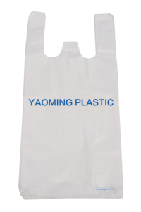 Bolsas de compras de plástico compostables OEM ODM para camisetas, bolsas de compras desechables ecológicas tipo chaleco para tiendas de alimentos orgánicos - Product Image 6