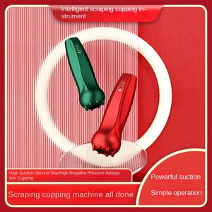 New Electric Rechargeable Multifunctional Vacuum <b>Cupping</b> Scrapping Apparatus Household Meridian <b>Massager</b> Body <b>Cupping</b> Massage - Product Image 2