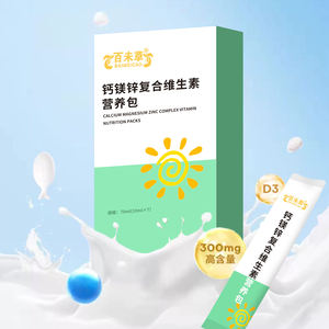 Food Grade Calcium Magnesium Zink Vloeibare Supplement Oem Fabriek Kruidenextract Eiwit Wilde Teelt Methode Verpakte Fles - Product Image 2