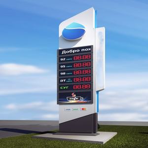 Panneau d'affichage numérique LED pour station-service, pylône publicitaire pour l'affichage des <span class=keywords><strong>prix</strong></span> - Product Image 6
