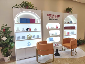 Vitrine moderne en bois pour cosmétiques, étagères de présentation, rangement de maquillage, salon de beauté, présentoir rose pour vernis à ongles - Product Image 5