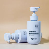 Emballages cosmétiques vides 200ml 300ml 500ml Bouteilles à pompe pour shampoing et après-shampoing Bouteilles en plastique PET transparent givré pour gel douche et lotion