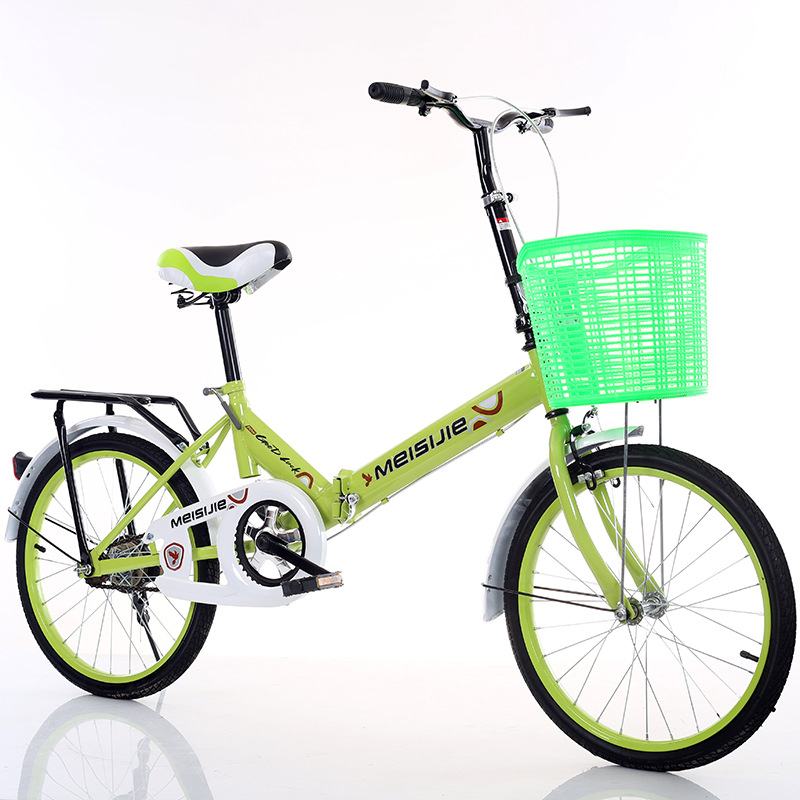 20 Inch Folding Bike with Basket - High Carbon Steel Frame