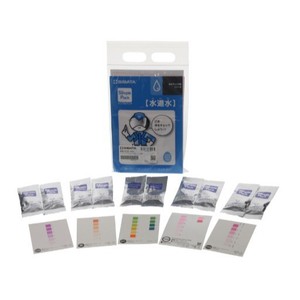 Kit de test de chlore résiduel simple Sibata Mini 080520-3062 pour l'analyse de la qualité de l'eau - Product Image 2
