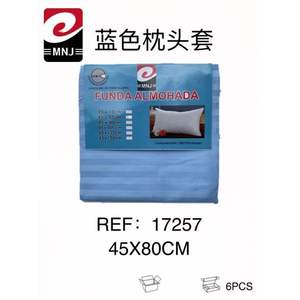 Housse de coussin et taie d'oreiller rectangulaire bleue 45x80 cm 100% polyester tissé uni FUNDA ALMOHADA pour usage domestique avec fermeture enveloppe - Product Image 1