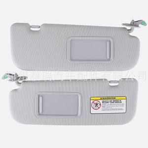 Pare-soleil Hyundai Elantra Md 85210-3X000 85220-3X000 Beige Gris Monté sur le toit avec miroir - Product Image 2