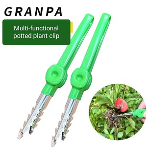 Pince de jardinage en acier inoxydable pour arracher les mauvaises herbes, cueillir les graines et soulever les plantes – Outil de jardin polyvalent - Product Image 6