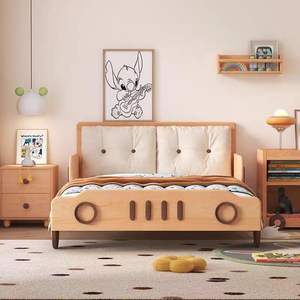 <span class=keywords><strong>Cama</strong></span> Individual Convertible <span class=keywords><strong>de</strong></span> Madera <span class=keywords><strong>de</strong></span> Estilo Nórdico Moderno y Contemporáneo, Ecológica, para Niños y Adultos, con <span class=keywords><strong>Respaldo</strong></span> Suave <span class=keywords><strong>de</strong></span> Estilo <span class=keywords><strong>de</strong></span> Dibujos Animados, <span class=keywords><strong>de</strong></span> Lujo Ligero - Product Image 2
