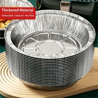 Bac jetable en aluminium épais de qualité alimentaire, rond, pour friteuse à air, grill et four