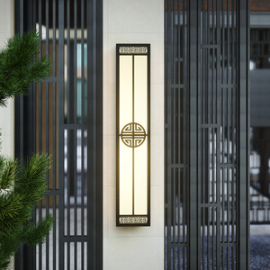 Lámpara de Pared Exterior Impermeable de Estilo Chino, Lámpara de Patio de Acero Inoxidable IP65 para Entrada de Jardín o Villa, Blanco Cálido 3000K - Product Image 4