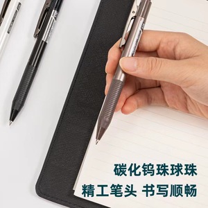 Deli S18 Gel Pen 0.5mm Push-<b>button</b> Black Ink Bullet Tip For Writing And Studying - Product Image 1
