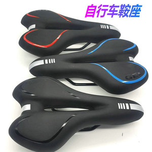 Sillín de Bicicleta de Silicona con Núcleo Hueco, Asiento Suave y Cómodo para Bicicleta de Montaña, Unisex, Deportivo, Negro, Rojo, Azul, Mixto - Product Image 4