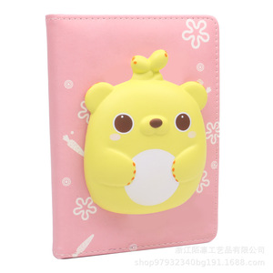 Couverture de cahier en PVC souple mat avec autocollant ours en relief, fournitures scolaires - Product Image 4