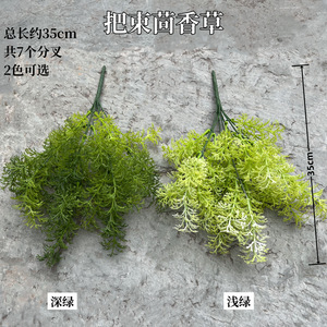 Nouveau bouquet de feuillage artificiel : fenouil, herbe de riz, <span class=keywords><strong>mimosa</strong></span> pour arrangements floraux, décoration de mariage et de fête - Product Image 6