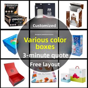 Caja de embalaje, caja de regalo personalizada para lotes pequeños, caja de papel kraft, caja de cartón corrugado para ropa, caja de cartón con diseño de avión, personalización de cajas. - Product Image 2