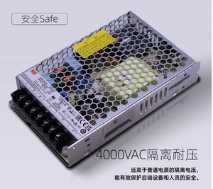 Alimentation électrique universelle AC/DC, entrée 220V, sortie DC 24V 12V 5V, pour usage industriel - Product Image 6