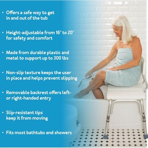 Chaise de douche réglable en hauteur en alliage d'aluminium avec dossier et accoudoirs pour la sécurité au bain, blanche, 46-56 cm - Product Image 2