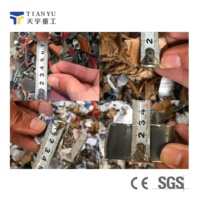 Tianyu TSS600 Máquina trituradora pequeña de doble eje para cajas de cartón de desecho Libros de cartón