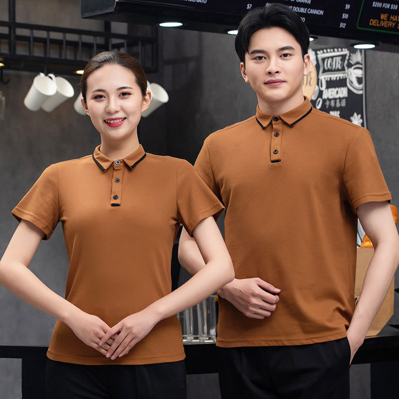 กาแฟอ่อน