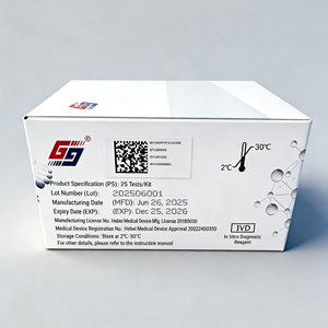 IVD试剂D-Dimer检测套件工厂供应 - Product Image 5
