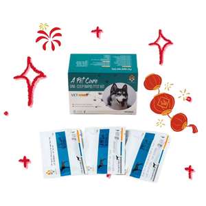 Kit uji diagnostik dokter EHR-LSH/uji nafas darah leishmania-ehrlichia Canis - Product Image 6