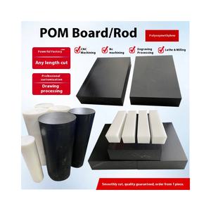 قضيب دائري مضاد للساكنة لمعالجة البوم بدون قطع ، صفيحة <span class=keywords><strong>POM</strong></span> بلون أبيض أسود ، مادة جديدة - Product Image 2