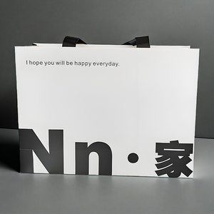 All'ingrosso confezione di profumo di abbigliamento per gioielli regalo sacchetto di carta personalizzato con Logo di lusso nero moderno fustagliato sacchetti di carta unici - Product Image 5