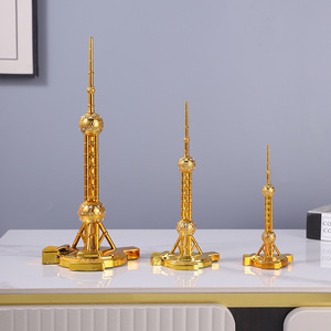 Ornement Tour Perle Orientale Dorée Maître Gu en Alliage Métallique, Décoration Maison et Bureau, Cadeau Souvenir, Modèle - Product Image 5