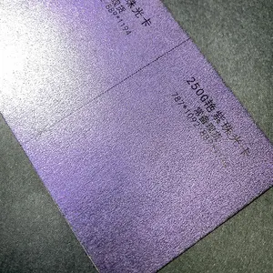 Factory Direct Custom Purple Color Gloss Laminated Luminous Paper Visual Art for Photo Album