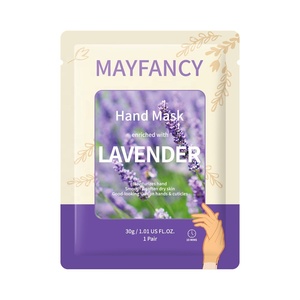 MAYFANCY-mascarilla <span class=keywords><strong>de</strong></span> mano exfoliante con hojas <span class=keywords><strong>de</strong></span> plantas para mujer, productos <span class=keywords><strong>de</strong></span> belleza - Product Image 4