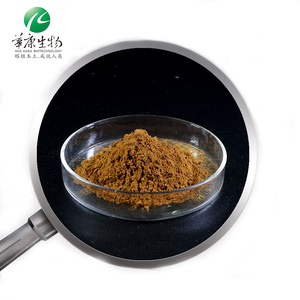 Hunan Huakang zafferano <span class=keywords><strong>estratto</strong></span> <span class=keywords><strong>di</strong></span> fiori <span class=keywords><strong>di</strong></span> Crocus in polvere 50% <span class=keywords><strong>estratto</strong></span> <span class=keywords><strong>di</strong></span> <span class=keywords><strong>cartamo</strong></span> <span class=keywords><strong>di</strong></span> Crocin Safranal - Product Image 2