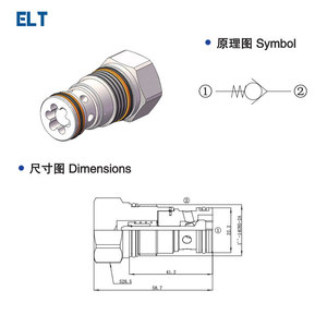 Vanne de décharge à cartouche filetée unidirectionnelle Tcxed Xcn pour système hydraulique 315 bars 60 L/min - Product Image 5