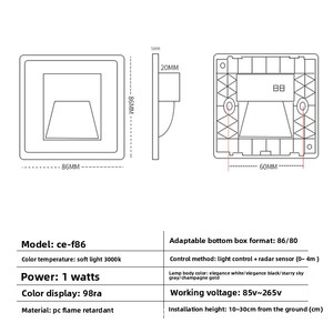 86 एम्बेडेड एलईडी लाइट आधुनिक कंप्यूटर बुद्धिमान इन्फ्रारेड मोशन सेंसर फुटलाइट आधुनिक कंप्यूटर इन्फ्रारेड मोशन सेंसर फुटलाइट - Product Image 6
