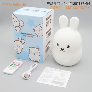 <span class=keywords><strong>Veilleuse</strong></span> LED pour enfants, <span class=keywords><strong>chat</strong></span> mignon, lapin, lampe de chevet en silicone multicolore, contrôle du robinet - Product Image 6