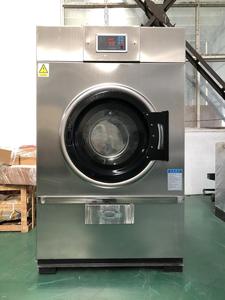<span class=keywords><strong>เครื่อง</strong></span><span class=keywords><strong>อบ</strong></span><span class=keywords><strong>ผ้า</strong></span>เชิงพาณิชย์สำหรับโรงเรียนและโรงแรมขนาด30-150กก. ตัวเรือนสแตนเลสสำหรับร้านซักรีด - Product Image 5