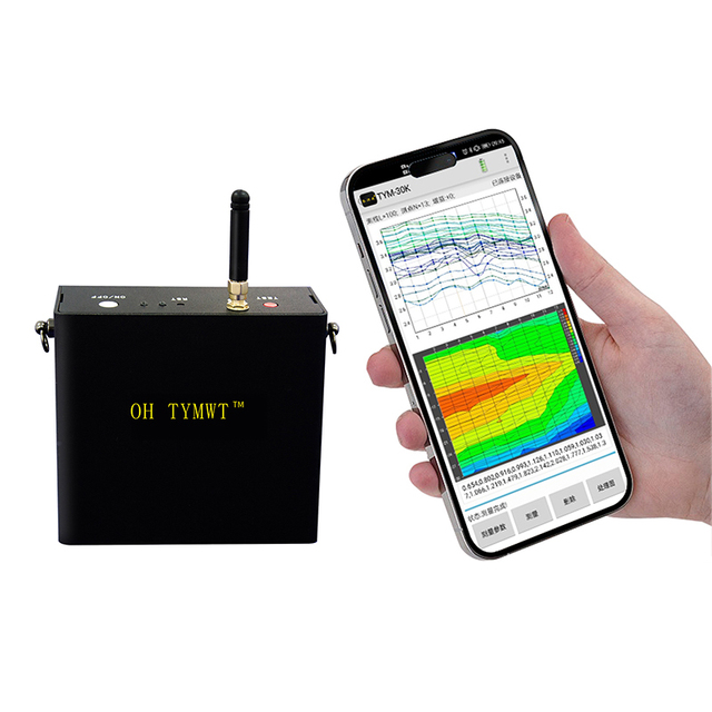 TYM K Series 60m Underground Karst Mobile Caves Detector Auto Mapping Industrial Metal Detector for Geological Survey