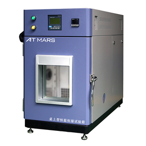 OEM 30 Liter Tischklimakammer für PV-Module mit Temperatur-, Feuchtigkeits- und Vibrationsprüfung -40 ° C--150 ° 1 Jahr Garantie - Product Image 1
