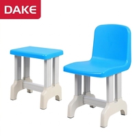 Vente en gros usine Dake : Pupitres et chaises scolaires modernes et simples, modèles améliorés, individuels ou doubles, réglables, en plastique, 1 tiroir