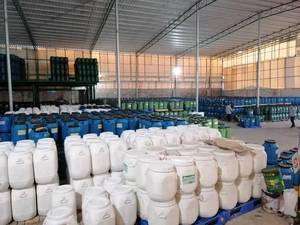 0.7kg Livre Cloro Ajuste UV Protegido Clorinador Piscina Estabilizador Auxiliar Agente Químico para Piscinas - Product Image 4