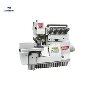 752-13 High speed four-wire elastic overlock sewing machine computer sewing machine Used for wrapping seams of elastic bands