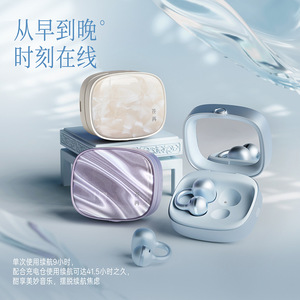 หูฟังแบบหนีบ Yueying บลูทูธ 6.0 ชาร์จแบบ Type-C แบตเตอรี่ใช้งานได้ 8 ชั่วโมง สำหรับเล่นกีฬา เล่นเกม และเดินทาง พร้อมกระเป๋าแบบหนีบสปริง - Product Image 1