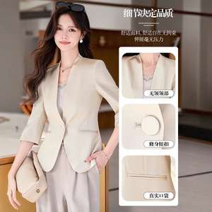 Women's Champagne Satin Blazer Three Quarter Sleeve Lightweight <b>Summer</b> 2025 Breathable Solid Color Suit <b>Jacket</b> - Product Image 3