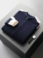 Cárdigan de punto con cremallera para hombre, cuello medio alto, manga larga, patrón 3D, grueso, holgado, capa base de otoño