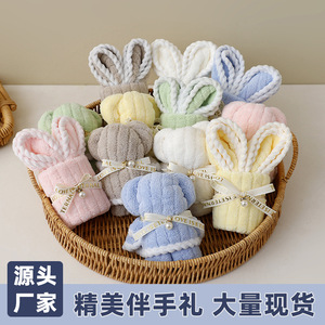 Cute Bear And Bunny Towels 25x50 Cm Coral Fleece Roll Shape For Gifts - Product Image 4